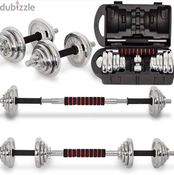 12 kd only new dumbelle with the bar connector 98870072 1