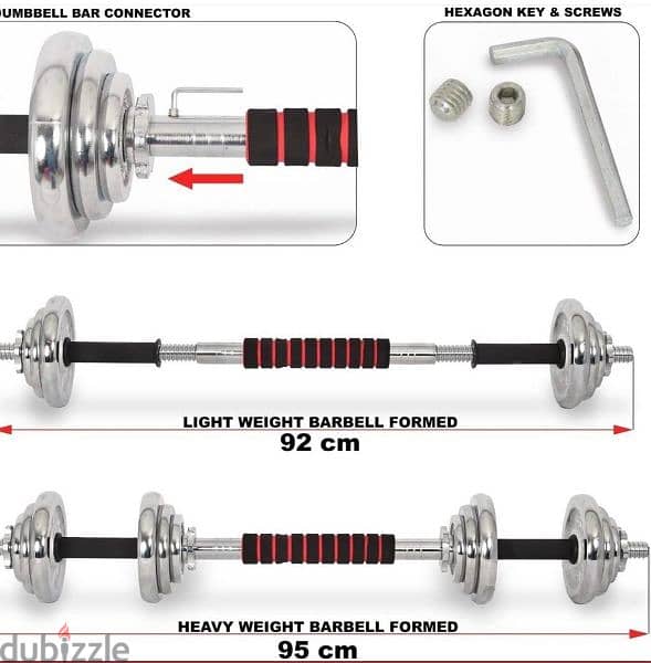 12 kd only new dumbelle with the bar connector 98870072 2