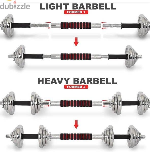 12 kd only new dumbelle with the bar connector 98870072 3