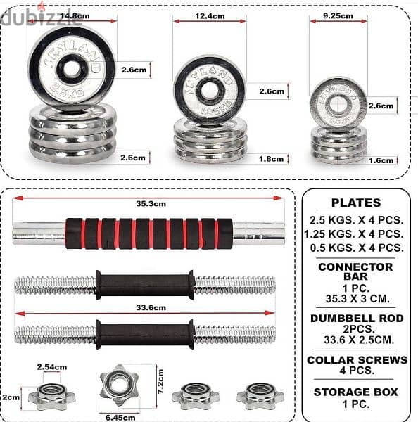 12 kd only new dumbelle with the bar connector 98870072 4