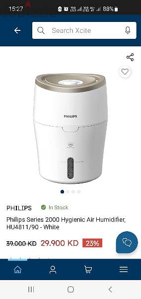 philips humidifier + extra filter 2