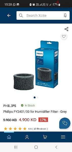 philips humidifier + extra filter 3