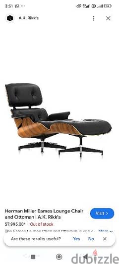 Herman Miller Chair