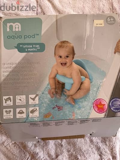 Mothercare Aqua Pod