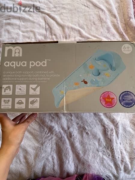 Mothercare Aqua Pod 1