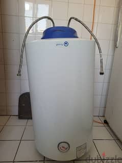 Aljazierah Home Geyser/Boiler