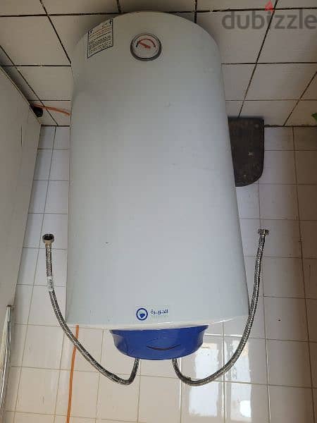 Aljazierah Home Geyser/Boiler 3