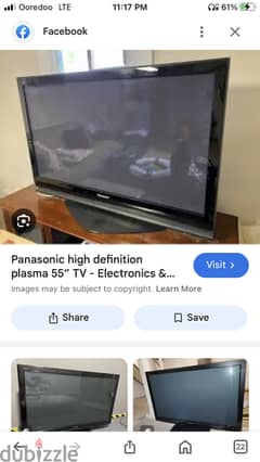 Panasonic