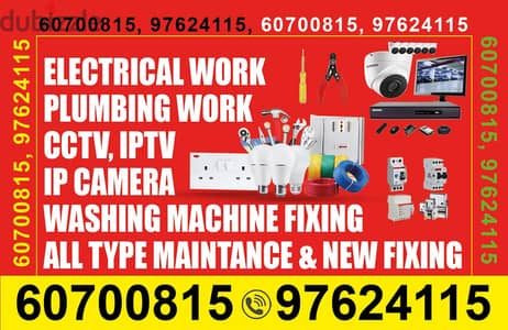 electrician,plumber work