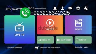 IP-TV Yearly Subscription Available Free Trial Available 0