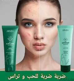 acne &Dark spots free to