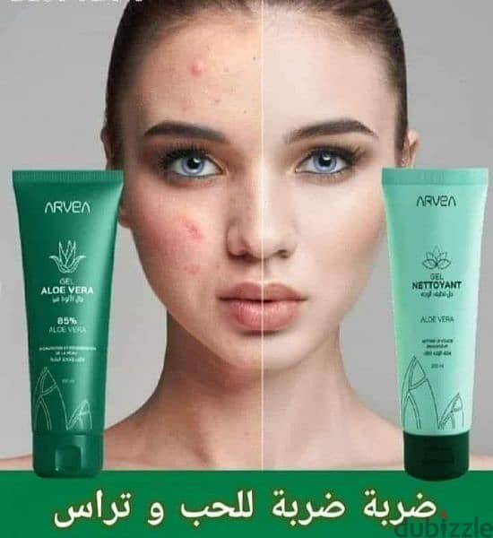 acne &Dark spots free to 0