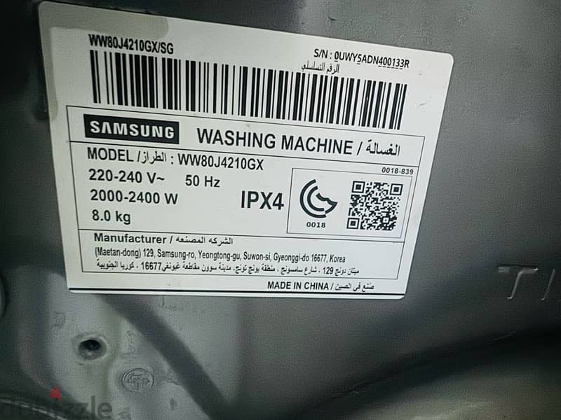 Samsung Washing Machine Front Liading with Ecobubble 8 kgs for sale 2