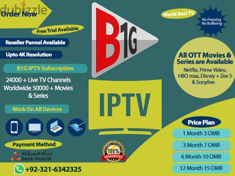 IP-TV Yearly Subscription Available Free Trial Available 1