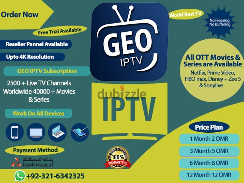 IP-TV Yearly Subscription Available Free Trial Available 5