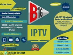 IP-TV