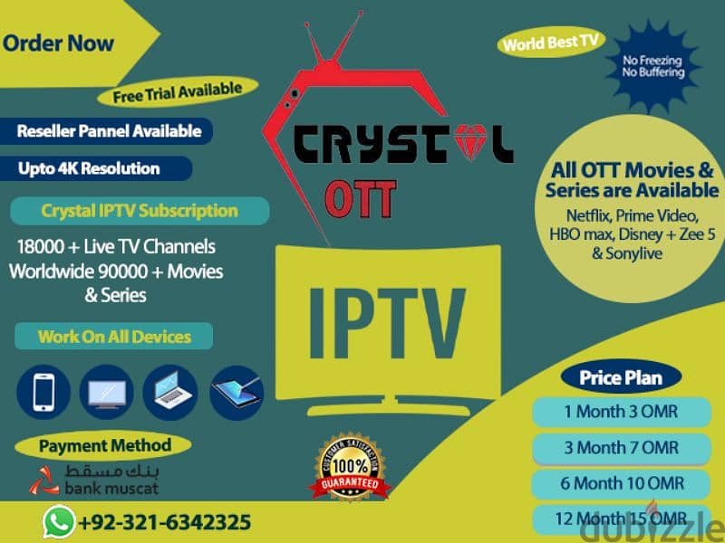 IP-TV Yearly Subscription Available Free Trial Available 3