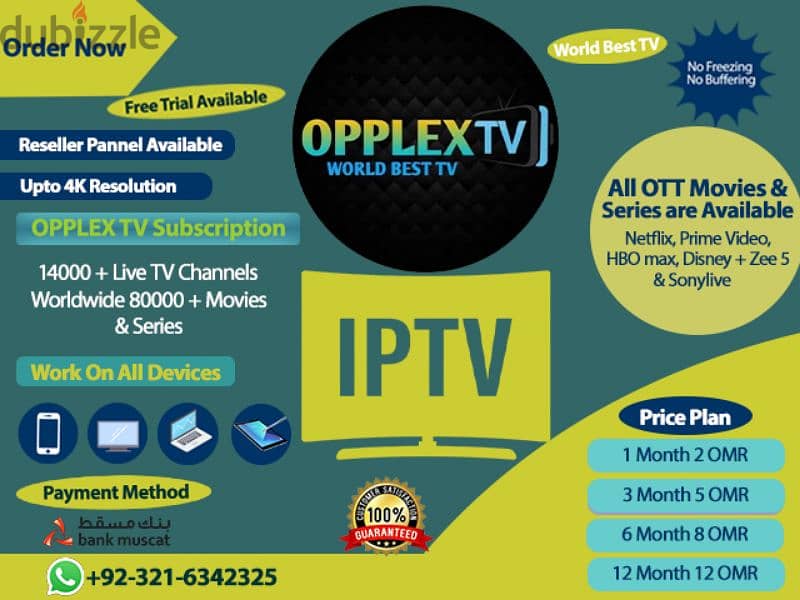 IP-TV Yearly Subscription Available Free Trial Available 5