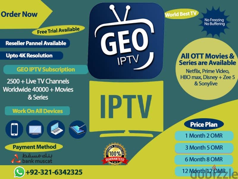 IP-TV Yearly Subscription Available Free Trial Available 1