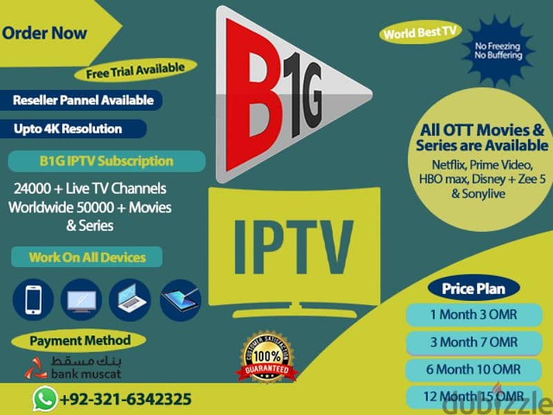 IP-TV Yearly Subscription Available Free Trial Available 2