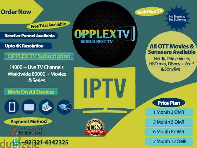 IP-TV Yearly Subscription Available Free Trial Available 6