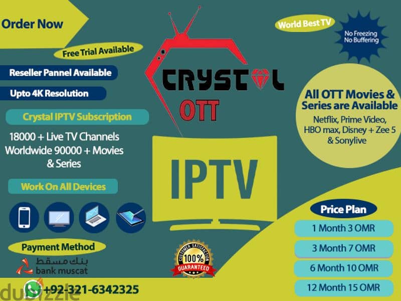 IP-TV Yearly Subscription Available Free Trial Available 1