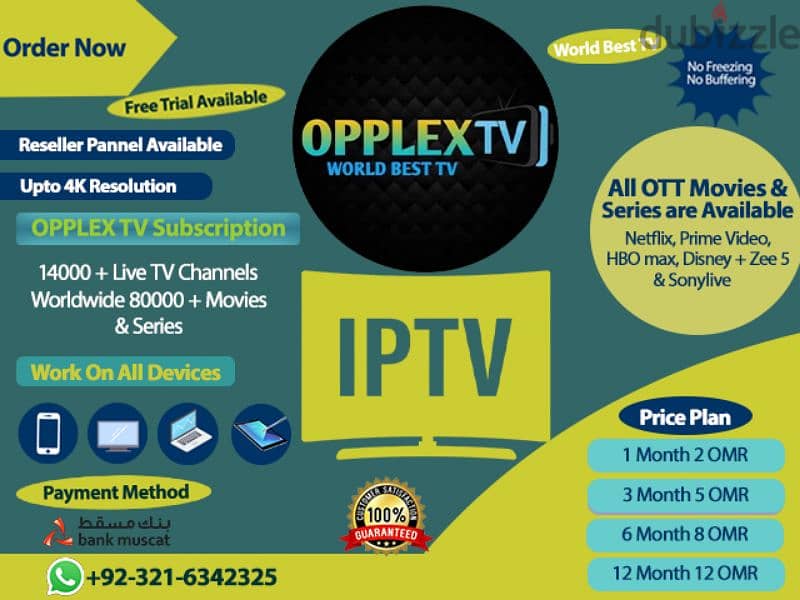 IP-TV Yearly Subscription Available Free Trial Available 5