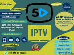 IP-TV