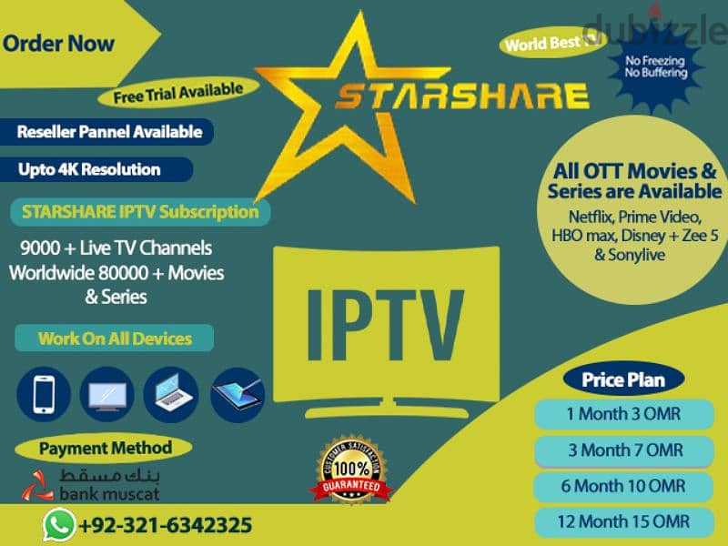 IP-TV Yearly Subscription Available Free Trial Available 4