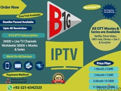 IP-TV Yearly Subscription Available Free Trial Available