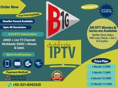 IP-TV Yearly Subscription Available Free Trial Available