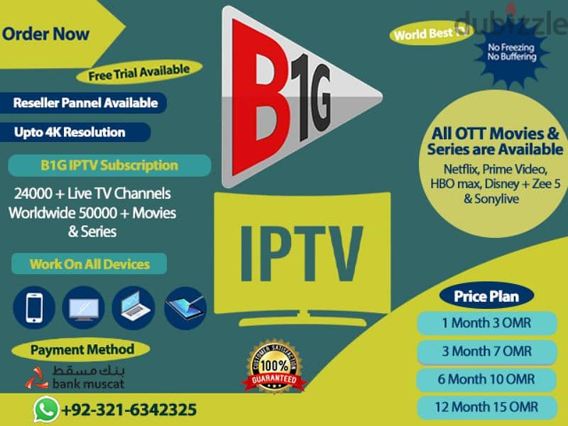 IP-TV Yearly Subscription Available Free Trial Available 4