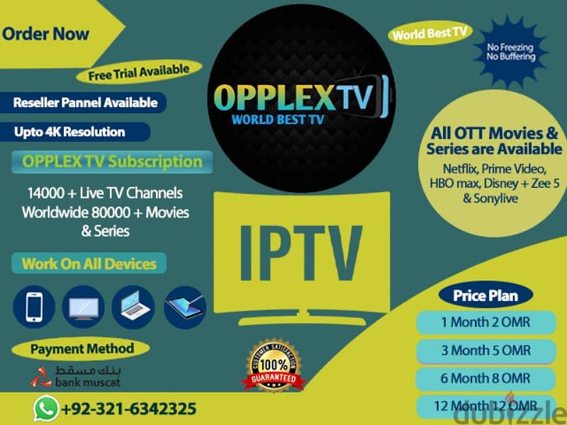 IP-TV Yearly Subscription Available Free Trial Available 5