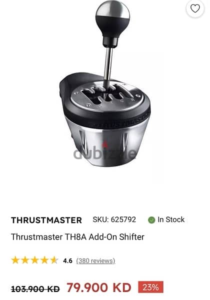 Thrustmaster TGT2 1