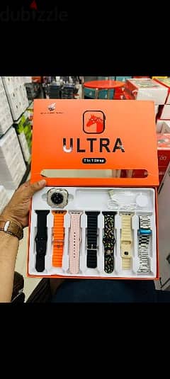 Ultra