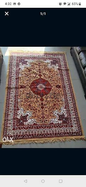 Big Carpet ( Size 186 cm x 290 cm ) 0