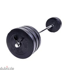 weight plates and more