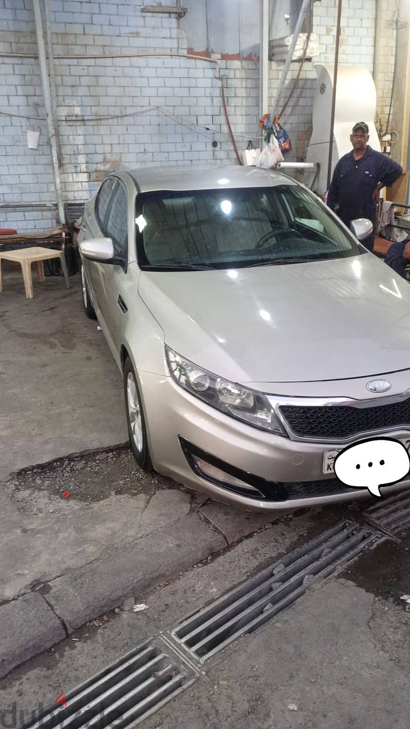 Kia Optima 2014 1