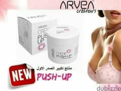 Best breast enlargement cream