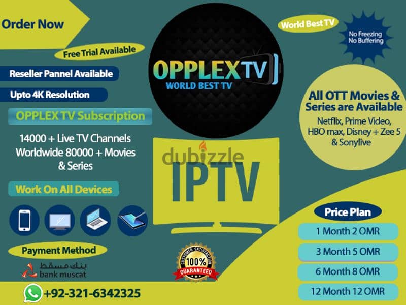 IP-TV Yearly Subscription Available Free Trial Available 5