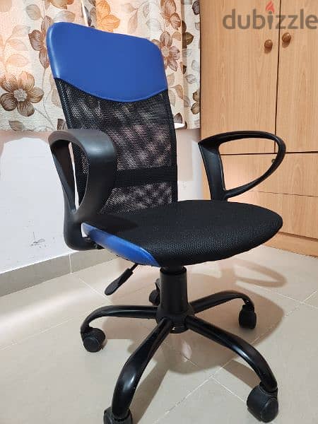 Rotatable chair for sale 1