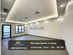 New Apartment for Rent in Salwa