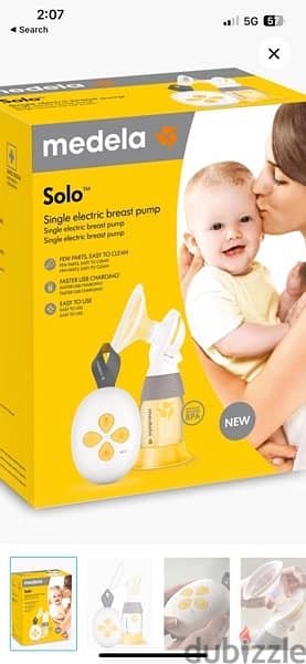 Medela single electric breast pump 1