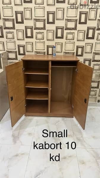 furniture for sale 1