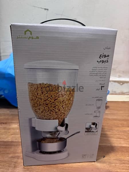 CEREAL DISPENSER NEW 1