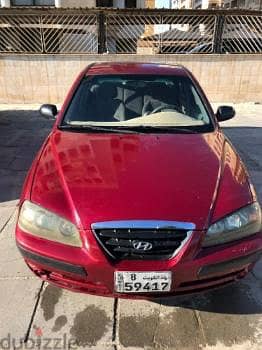 Hyundai Elantra 2006 2006 1