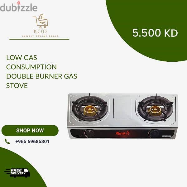 Kuwait Online Deals 2