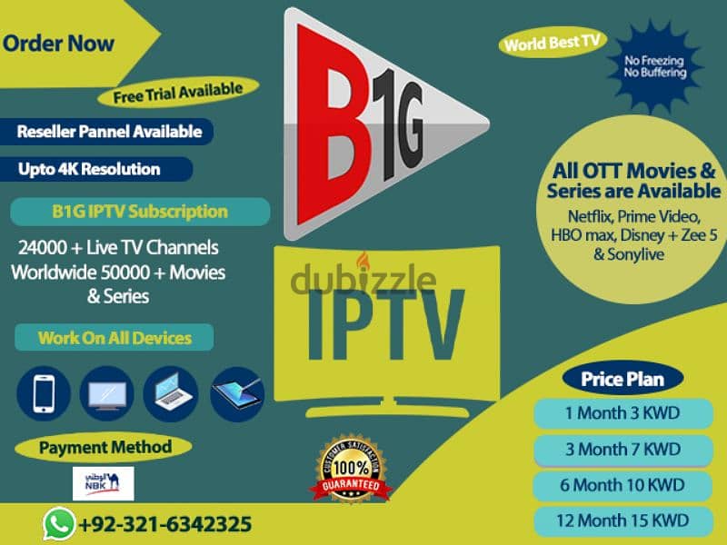 IP-TV Yearly Subscription Available Free Trial Available 3