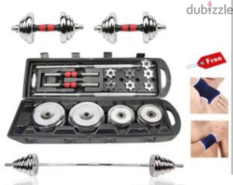 30 kg new dumbelle with bar best price 18 kd only best color arrived 6