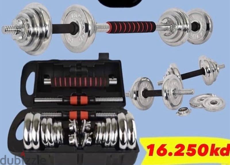 30 kg new dumbelle with bar best price 18 kd only best color arrived 12